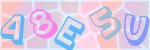 Recopiez le texte