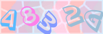 Recopiez le texte
