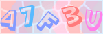 Recopiez le texte