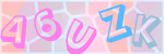 Recopiez le texte