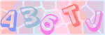 Recopiez le texte
