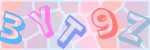 Recopiez le texte