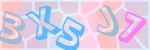 Recopiez le texte