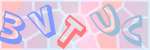 Recopiez le texte