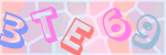 Recopiez le texte