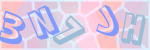 Recopiez le texte