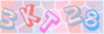 Recopiez le texte