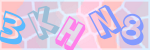 Recopiez le texte