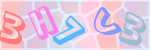 Recopiez le texte