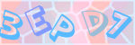 Recopiez le texte