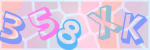 Recopiez le texte