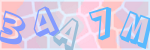Recopiez le texte