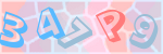 Recopiez le texte