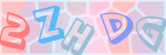 Recopiez le texte