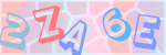 Recopiez le texte