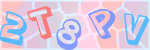 Recopiez le texte