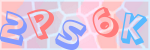 Recopiez le texte