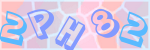 Recopiez le texte