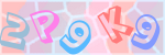 Recopiez le texte