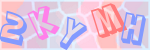 Recopiez le texte