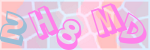 Recopiez le texte