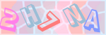 Recopiez le texte
