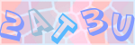 Recopiez le texte