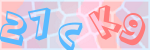 Recopiez le texte