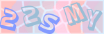 Recopiez le texte